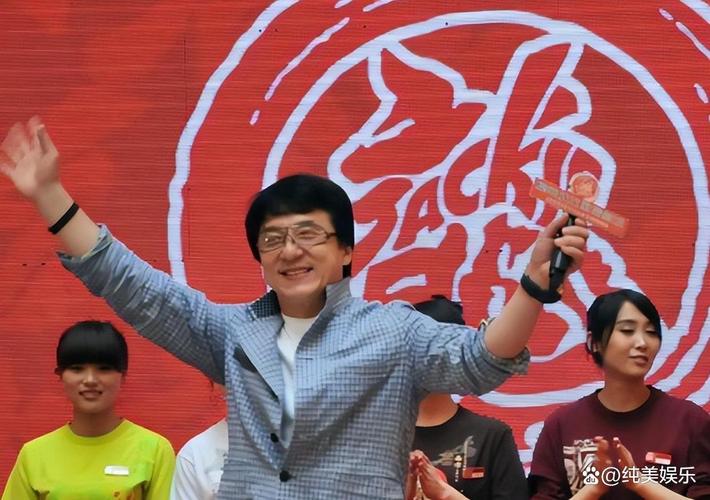 成龙基金会联系方式