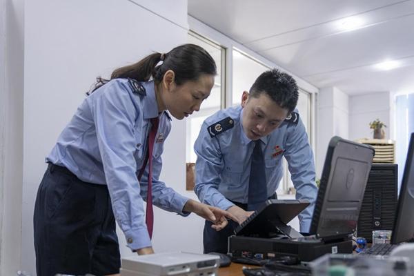 重庆市地方税务局稽查局