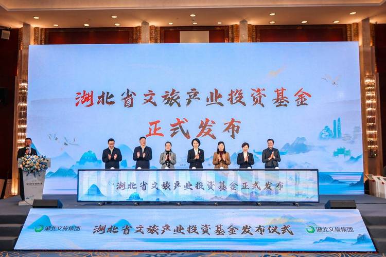 文化产业基金是什么