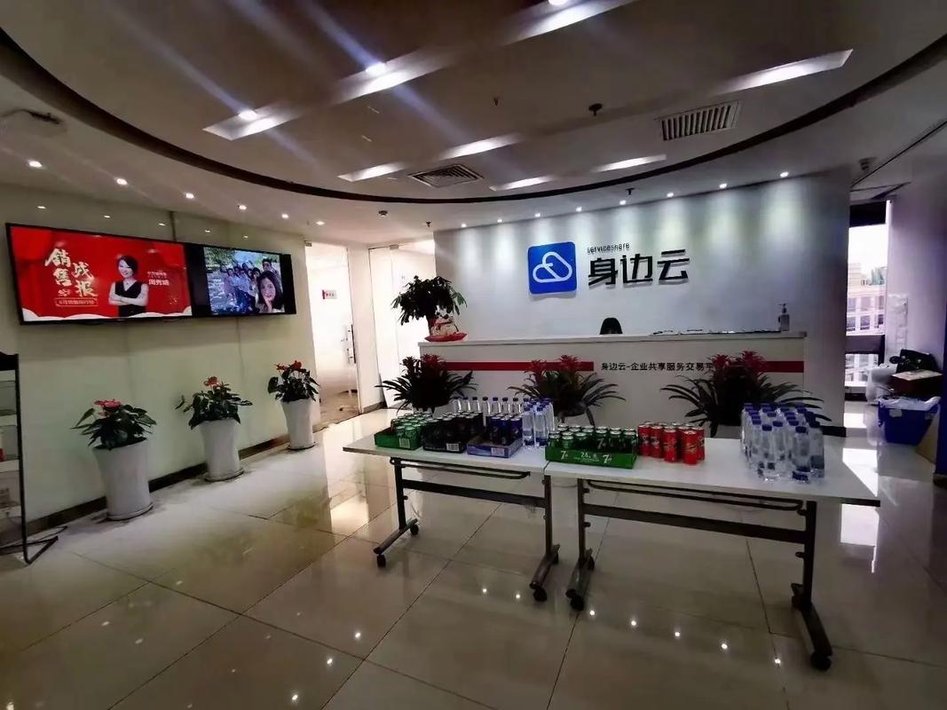 北京做企业网站的公司