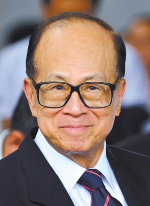 李嘉诚投资什么基金