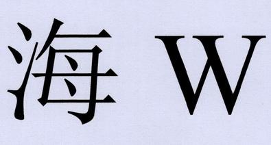辽宁红盾企业信息查询