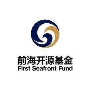 前海开源大农业基金