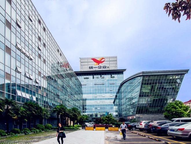 上海统一企业有限公司