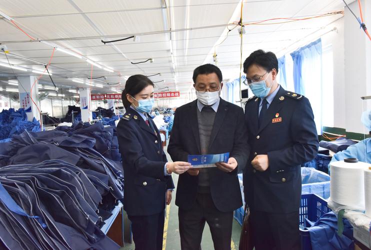 税务局开展疫情防控工作