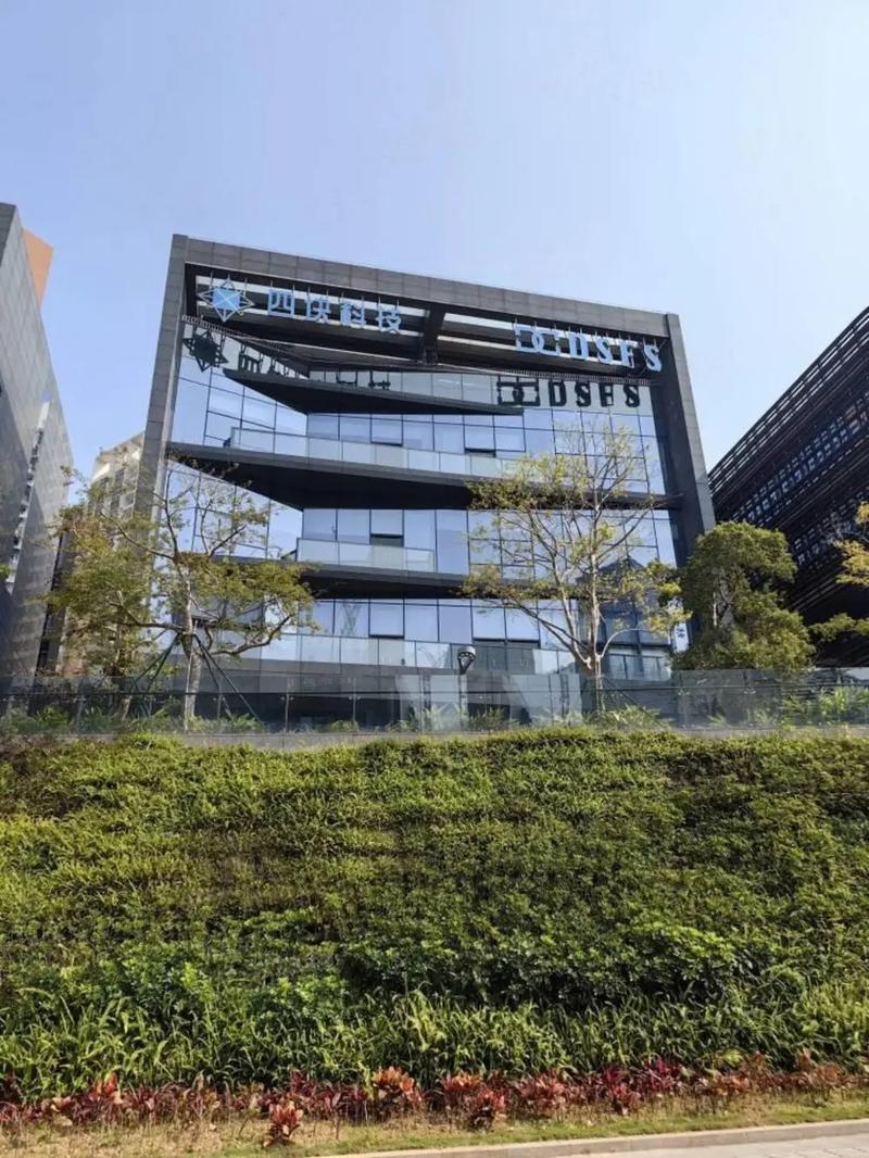 基金小镇是什么意思