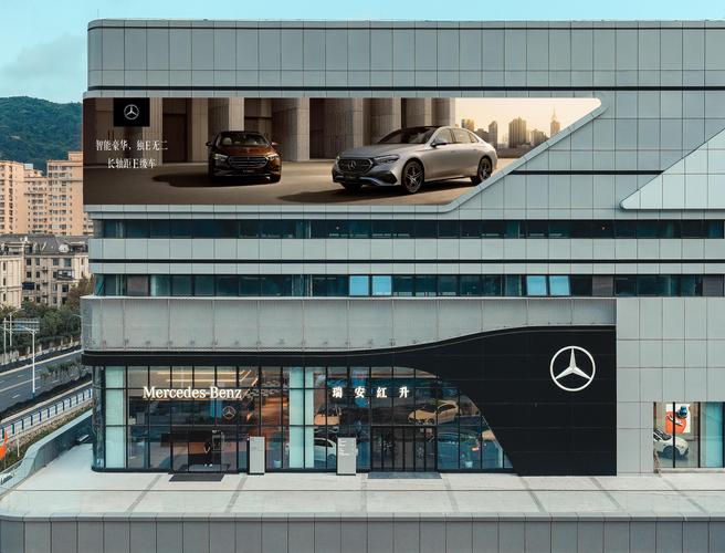 红旭集团企业信息查询