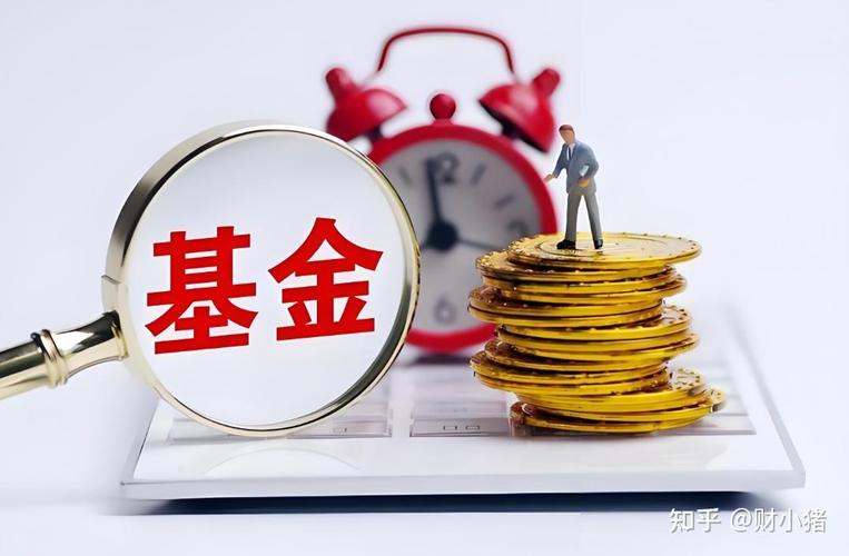 定投什么类型基金好