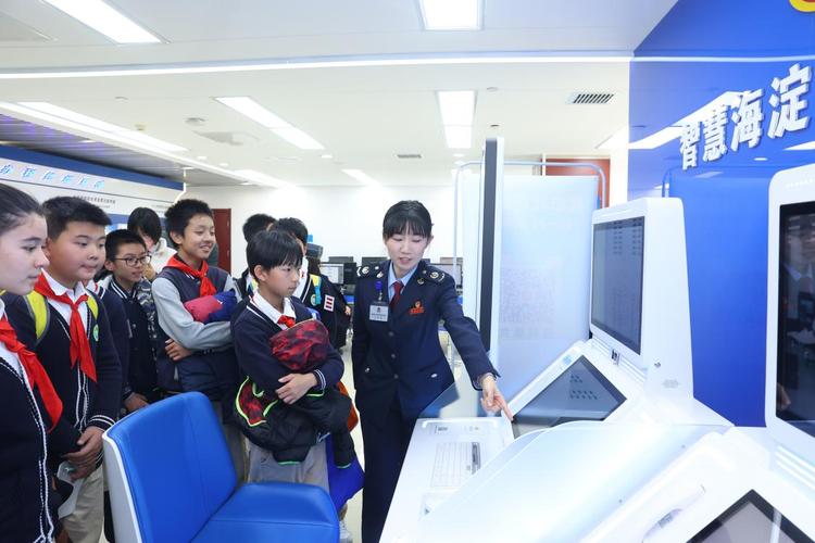 北京市海淀区国家税务局