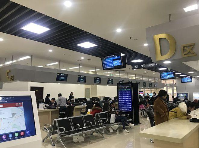 北京市海淀区国家税务局