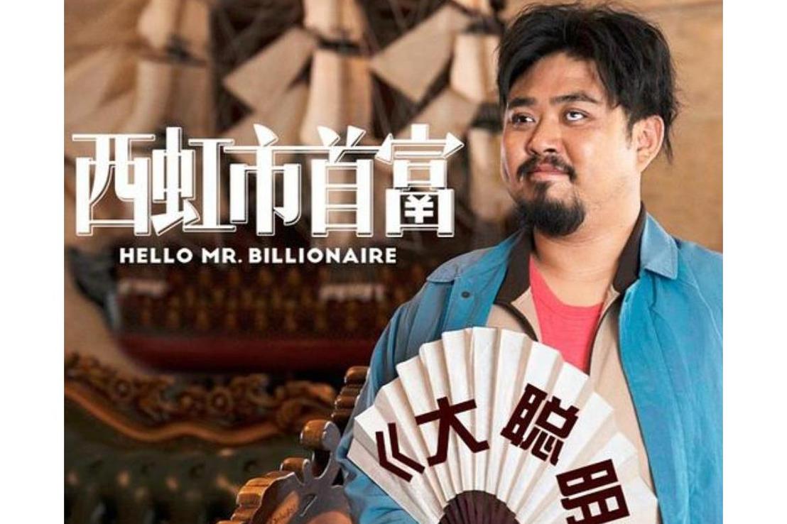 买基金的都是大傻子