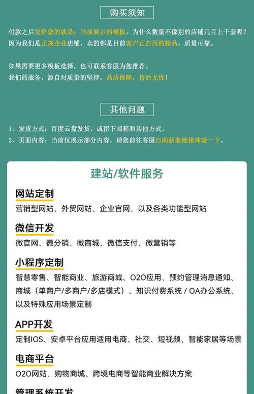 美国企业信息查询网站