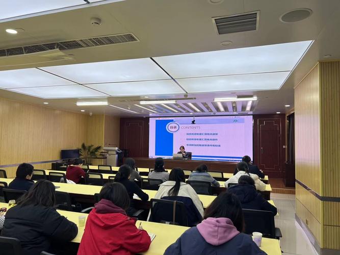 税务人员 案例 培训