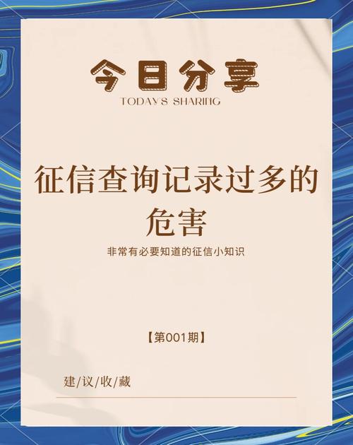 中国企信用信息网查询