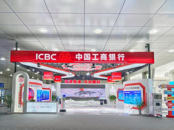 全国企业工商 安徽