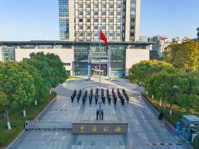 国家税务局江苏税务局