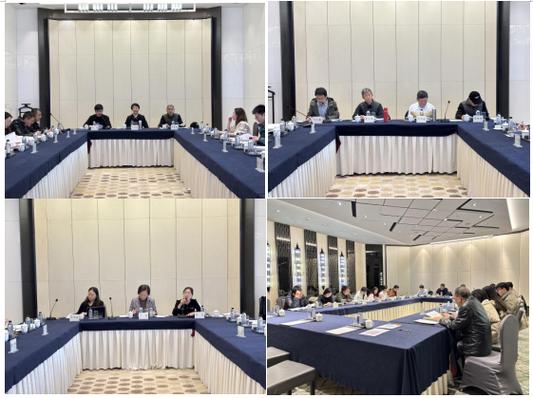 2025税务课题调研