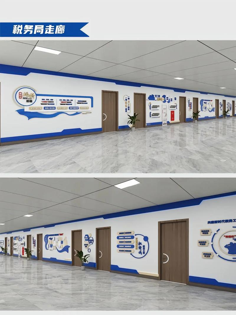 税务文化引领 建议