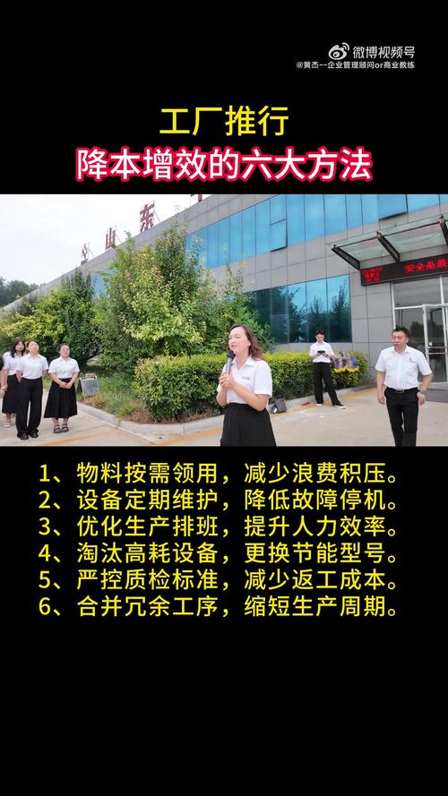 工业4.0分级基金