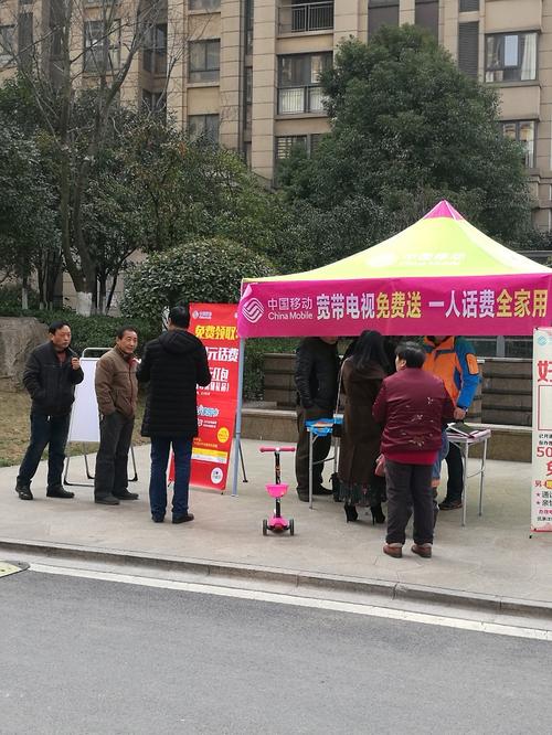 合肥光纤小区信息查询