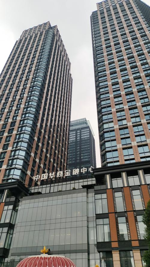 华商盛世基金怎么样