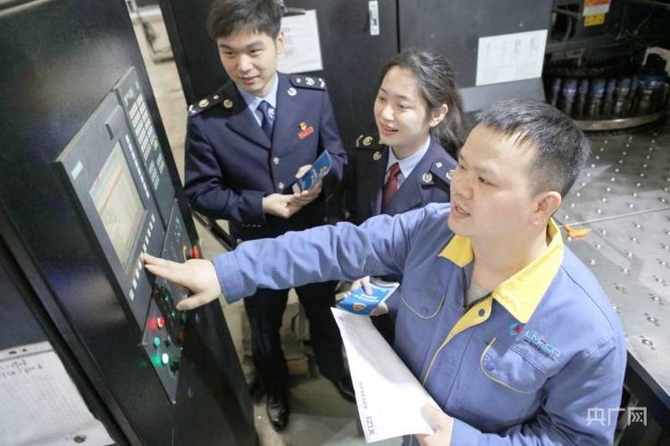 江西省地税务局税务局