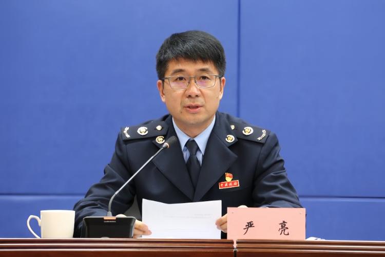 浙江国家税务局税务局