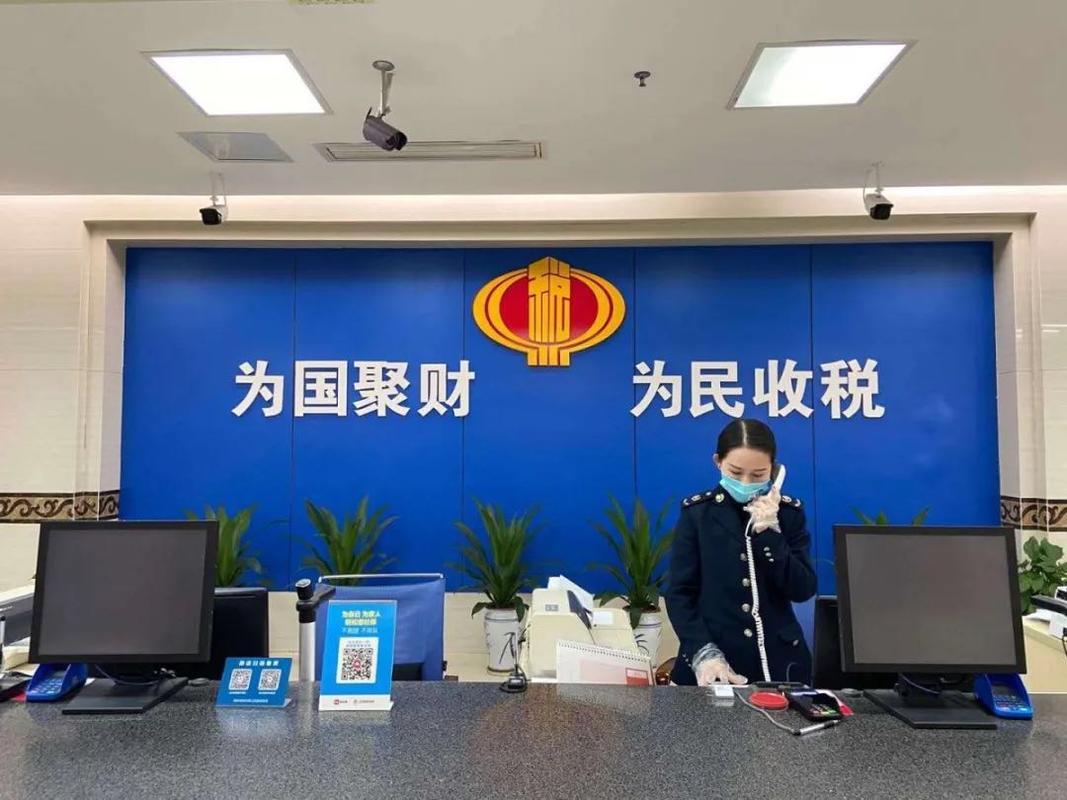 国家税务局赣州税务局