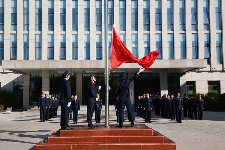 国家税务局红旗税务所