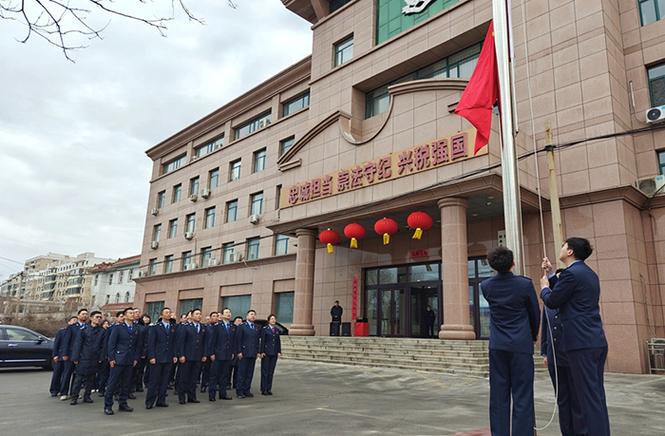 国家税务局红旗税务所