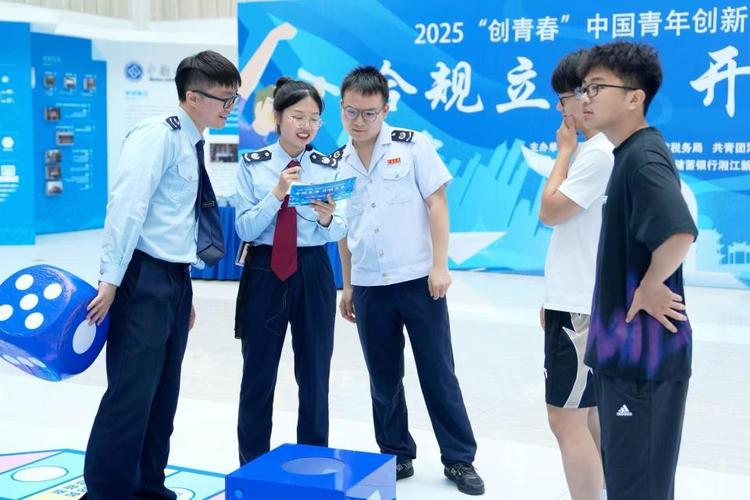 国家税务局湖南税务局