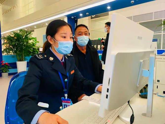 国家税务局淮安税务局