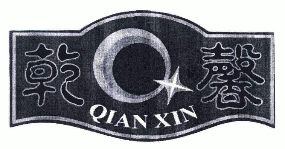 甘肃红盾工商信息查询