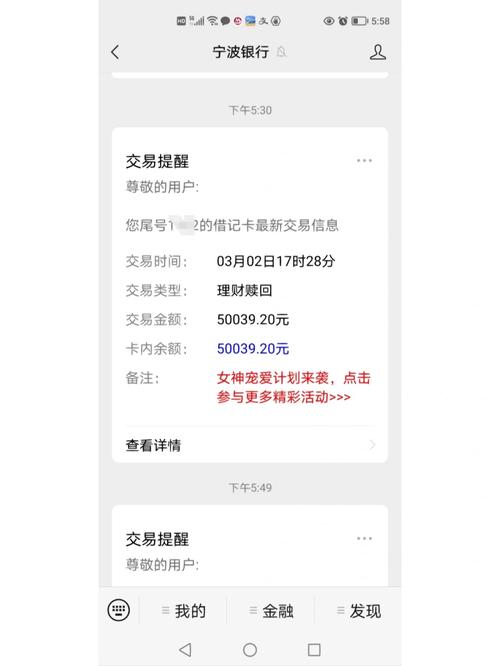 基金赎回必须本人吗