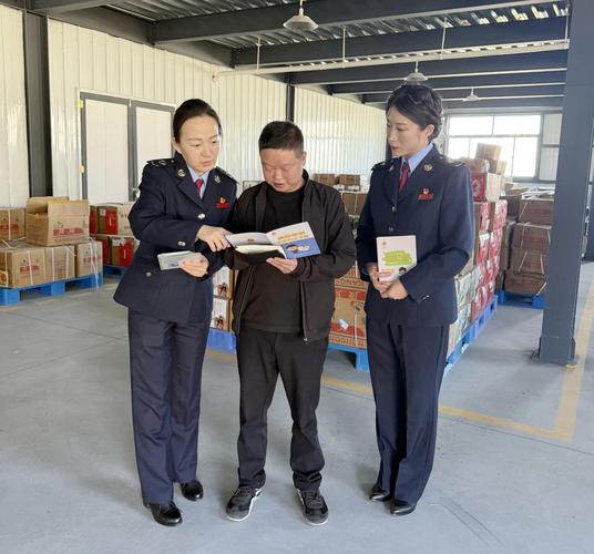 国家税务局拉萨税务局