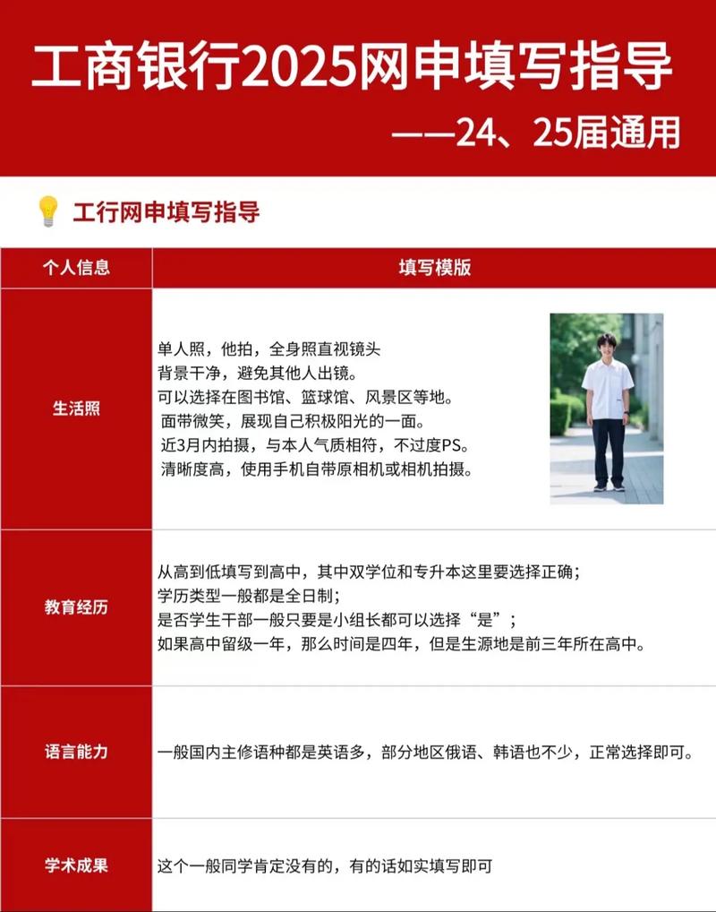 徐州工商信息查询官网