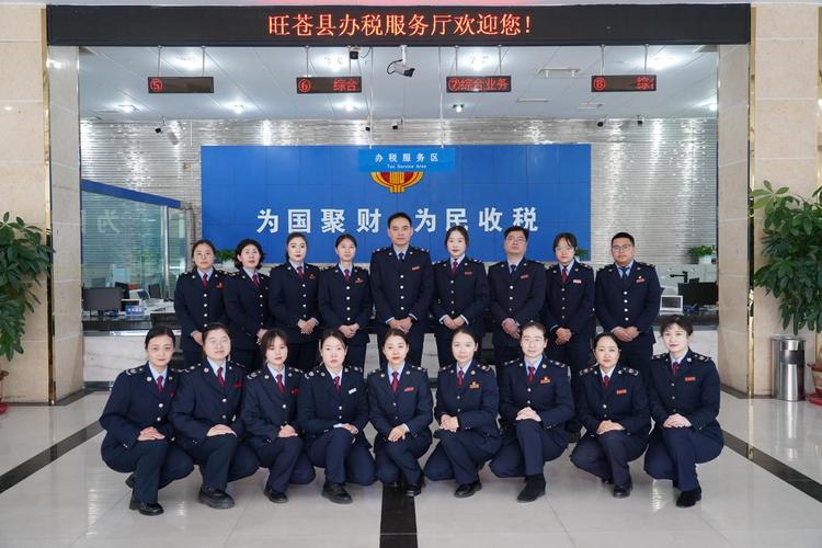 中国十大税务师税务所