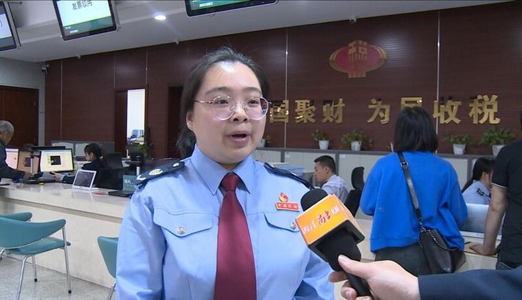 国家税务局东兴税务局