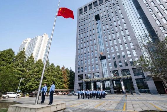 国家税务局江苏省税务