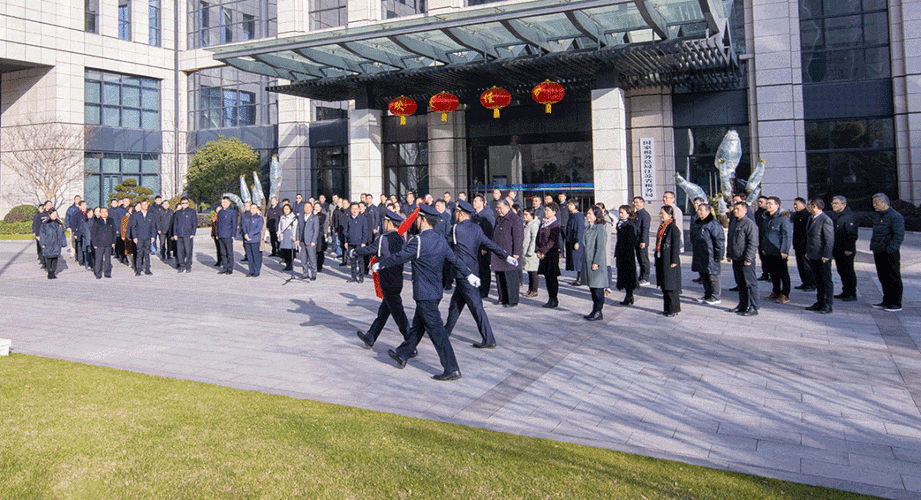 国家税务局江苏省税务