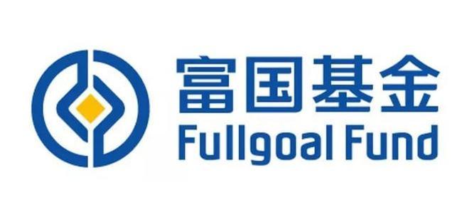 富国基金北京分公司