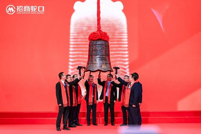 富国基金北京分公司