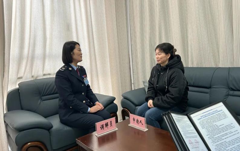 东城税务局第六税务所