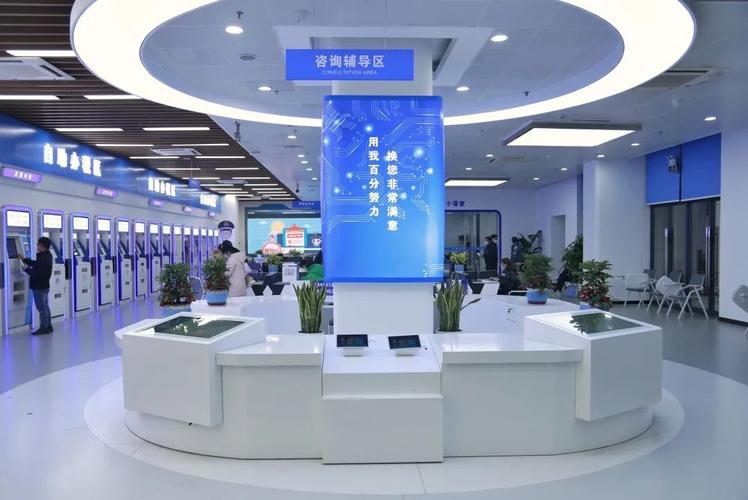 北京税务局第七税务所