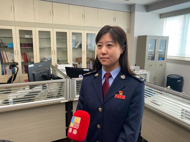 通州税务局第一税务局