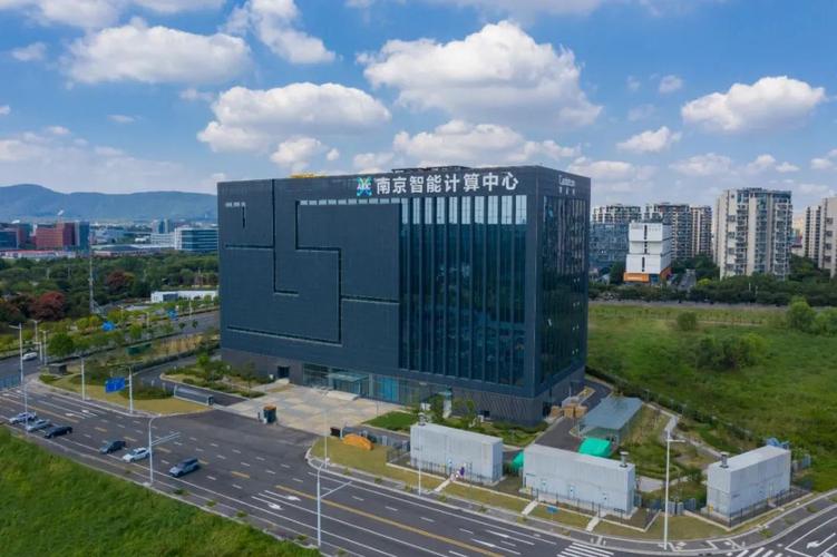 国家企业信息 南京