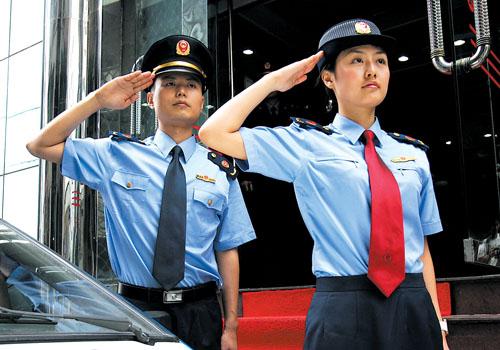 重庆工商红盾信息查询