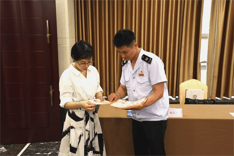 双流地方税务局税务所