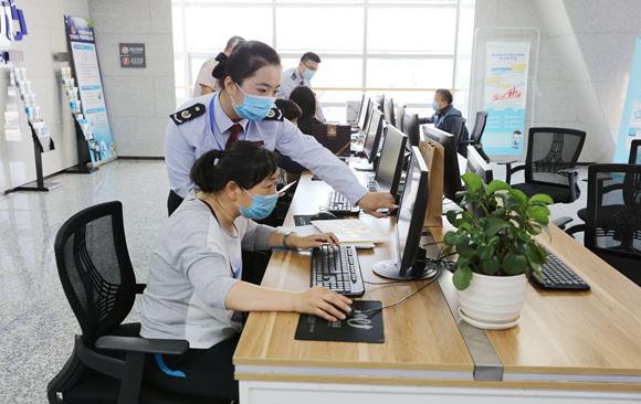 税务局辅导电子税务局