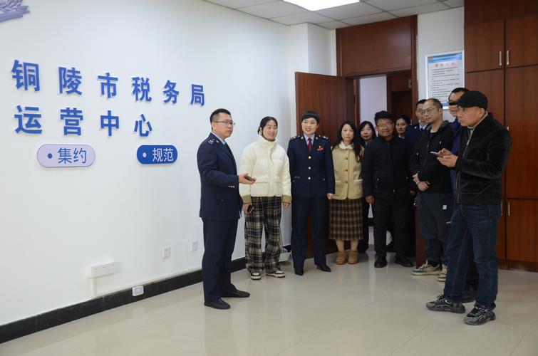 北海税务局第二税务局